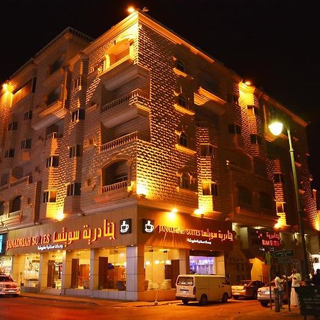 Janadriyah Suites 13 Nadinah Exteriör bild