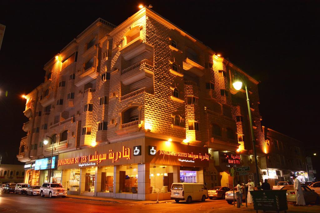 Janadriyah Suites 13 Nadinah Exteriör bild